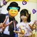 W.ogiogi (@ogiogiw1002) Twitter profile photo W.ogiogi (@ogiogiw1002) Twitter profile photo