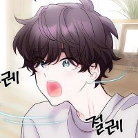 ᅟ֫꒰֫֫🇦🇴𐨎𐨬 ׅ ֺ 𝐍𝐀𝐑𝓥𝐀𝐋︐ (@pw_tetexixi) 's Twitter Profile