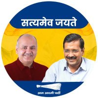 Aam Indian 🇮🇳 (@aamindian_1) 's Twitter Profile Photo Aam Indian 🇮🇳 (@aamindian_1) 's Twitter Profile Photo