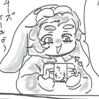 天支輪さんのプロフィール画像