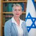Avivit Bar-Ilan 🇮🇱🎗️ (@avivitbarilan) Twitter profile photo