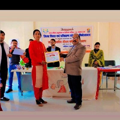 rajn54792's profile picture. 