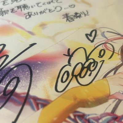 夜璃さんのプロフィール画像