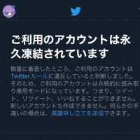 公式捨て垢億千マン (@kmexxe6) 's Twitter Profile