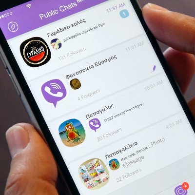 το Viber της ΠΑΕ Profile
