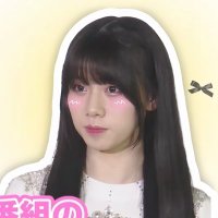 まお (@cxmm8b) 's Twitter Profile