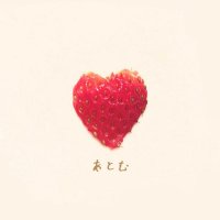 あとむ (@atom_nosu_) 's Twitter Profile