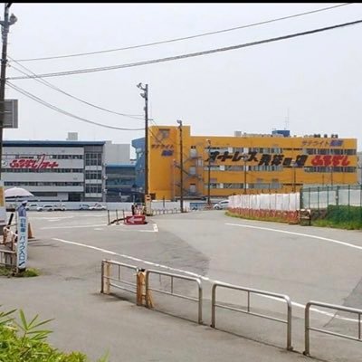 奈良県出身! 千葉県在住! 宮崎市 福岡市 横浜市 埼玉県 茨城県に単身赴任履歴あり! #オートレース #船橋魂 #ボートレース #競輪 #千葉ロッテマリーンズ #献血