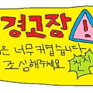 아우디부라자8세 (@gpdydenltrpd) 's Twitter Profile