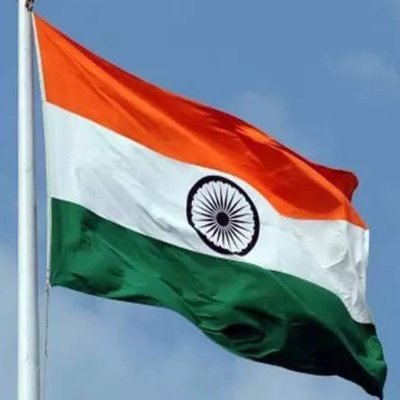 adarshrock12's profile picture. 