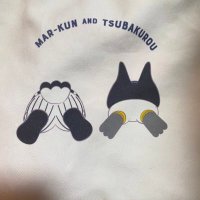 T&M (@kana_piece) 's Twitter Profile Photo T&M (@kana_piece) 's Twitter Profile Photo