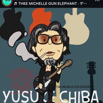 cccaaarrrppp333's profile picture. 京都在住