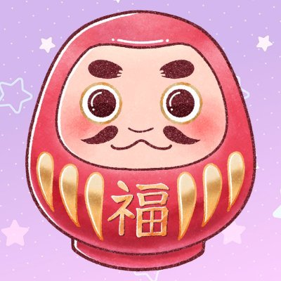 ふくちゃん🎯🌟さんのプロフィール画像