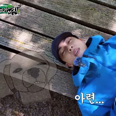 jjinandjjun96's profile picture. 아포방포💜아무행알💜어덕행덕💜
모든 멤버 다 사랑하지만 찐이를 조금 더 애정하는 계정입니다
🐹 🐱 🐿 🐨 🐤 🐻 🐰💜
현생+학업으로 느리게 굴러갑니다