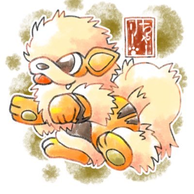 snow461461's profile picture. 動物の虎が好き。旅も好き。K-POPも好き。何か作るのも好き。