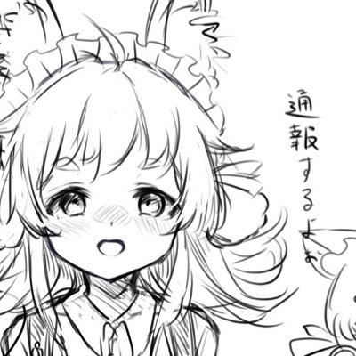 みそさんのプロフィール画像