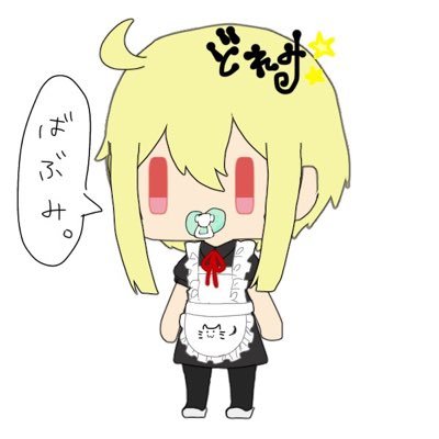 doremi_crypto's profile picture. 暗号通貨の情報収集用です〜