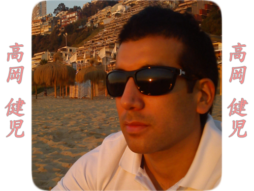 kenji_42k's profile picture. Matias Kenji Gaule Takaoka