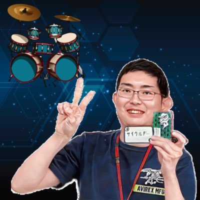 一応ドラマー。ライブ大好き。よく行きます。ドラム(スネア3台、シンバル各種)人狼ルーム2022.7.4〜人狼対面もzoomも楽しい!マダミス2025.6.11〜よろです