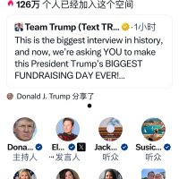 jack jia (@jackjia138) 's Twitter Profile