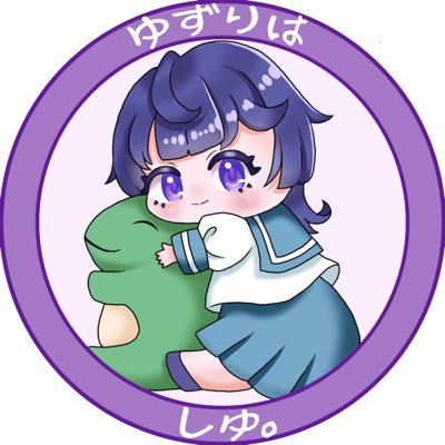楪 しゆ。さんのプロフィール画像