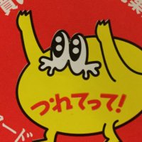 燃ゆ (@__0kite) 's Twitter Profile