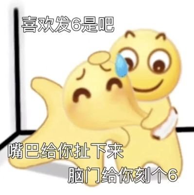 shuoshu56914458's profile picture. 