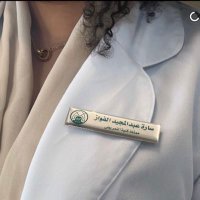 Sarah (@sarah_a_alfaw) 's Twitter Profile Photo