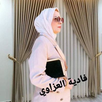 fadia_alazzawi's profile picture. مدونة سياسية وناشطة حقوقية