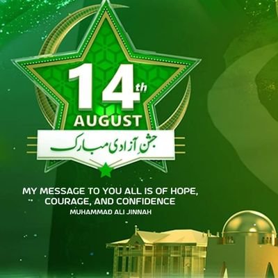 MrAhmed609's profile picture. Graphic Designer