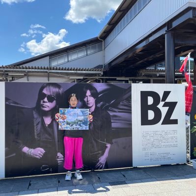 178_mi_ki's profile picture. 熊本大好き💕災害関連もRT。自分にも出来るボランティアはある！B'z命❤️FYOP➡️11/29.30福岡㊗️/C&Kに恋してる🥰見習い銭湯員♨️2025.9.8〜熊本四池➡️福岡10/24、熊本11/8.9、大阪12/19