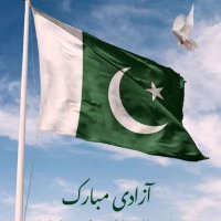 MIAN MOHAMMAD AMIN (@miancsc) 's Twitter Profile