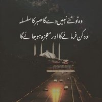 Ali🇵🇰 (@ali_mohn786) 's Twitter Profile