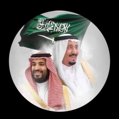احب الطيب من كل شي
والتواضع في كل شي .اصعب محطات الدنيا الانتظار
ارجو من كل مشعوذ او حساب اباحي ان لا يضيفني او يعيد تغريداتي
