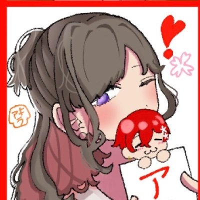 Act.🌟さんのプロフィール画像
