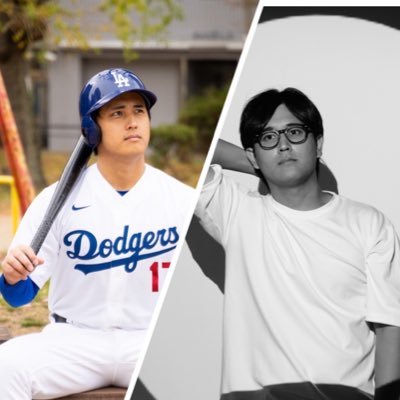 大谷翔平選手の-15cm。 そっくりさんとして話題になり、現在は声真似などにも挑戦するが... 笑 映画に出たいです。 お仕事依頼は『お仕事受付専用LINE』またはDM、メールでお願いいたします❗️