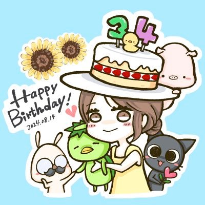 青ちゃん🎨イラスト×ブログさんのプロフィール画像