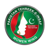 wwcentralpunjab (@wwcentralpunjab) 's Twitter Profile Photo wwcentralpunjab (@wwcentralpunjab) 's Twitter Profile Photo