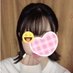 瞳 (@mngylmamah60385) Twitter profile photo 瞳 (@mngylmamah60385) Twitter profile photo