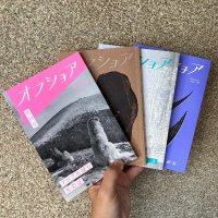 山本(オフショア) (@offshore_mcc) 's Twitter Profile