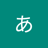 あの日のあれだよ (@rinoareday58413) 's Twitter Profile