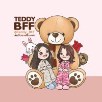 TeddyBFF • หมีของฟรีนเบค • KeepCool (@teddy_bff) 's Twitter Profile Photo TeddyBFF • หมีของฟรีนเบค • KeepCool (@teddy_bff) 's Twitter Profile Photo
