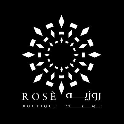 اكبر بوتيك في العالم يجمع لك عوالم العناية و التجميل و المجوهرات و العطور و المنتجات المستوردة الأصلية و منتجات الترند عالمياً أولاً بِـ أول