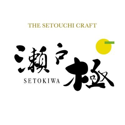 サラリーマンをしながら、ジンジャーコーラシロップを売っています。(広島産檸檬🍋と高知産生姜🫚を使用)┃新商品は開発中です┃広島県、山口県、島根県、東京都の飲食店に卸しています。
サンプルご希望の飲食店、小売店の方はDMください。