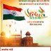 Shyamsunder Choubey (@shyamji18691991) Twitter profile photo Shyamsunder Choubey (@shyamji18691991) Twitter profile photo