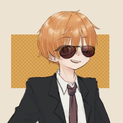 アイコン:むしとき(@AhMushitoki)様 柑橘類たっぷりのTwitter民
成人済み
TRPGにて他人のRPを食らって生きる化け物