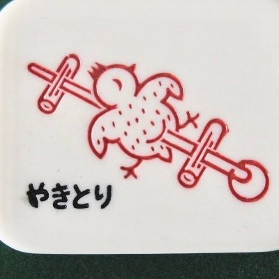金須宗太さんのプロフィール画像