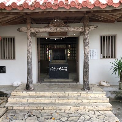 norinori6729's profile picture. 旅好きなサラリーマンです