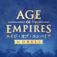 【公式】エイジ・オブ・エンパイア モバイル (@aoemobile_jp) 's Twitter Profile Photo 【公式】エイジ・オブ・エンパイア モバイル (@aoemobile_jp) 's Twitter Profile Photo