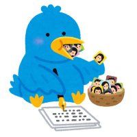 はとむぎ (@hatoo_mug) 's Twitter Profile